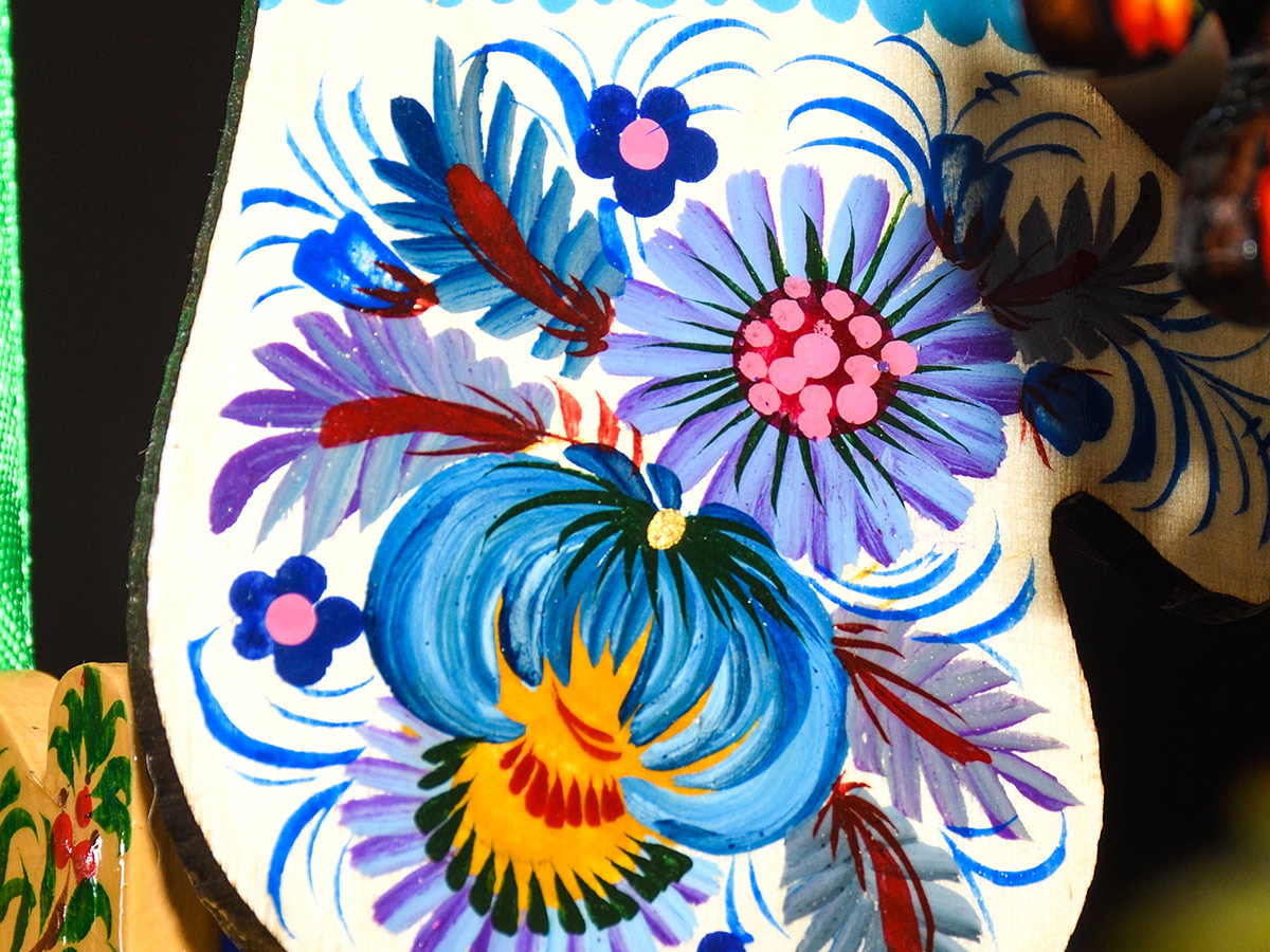 Embroidery