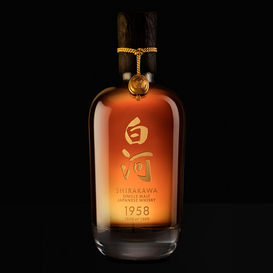 Shirakawa 1958